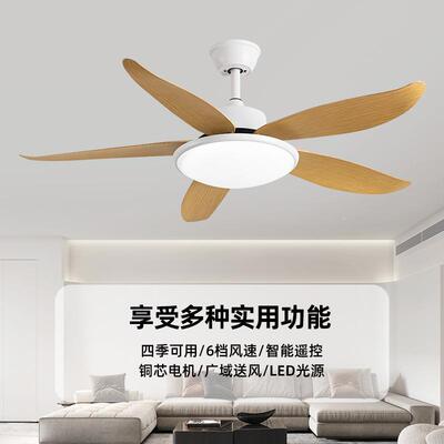 钻石牌0客25877年新款风扇灯电吊扇灯家用一体厅2餐厅卧室吸顶扇