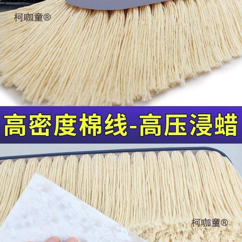 汽车除尘掸子车扫灰尘刷车用扫雪擦车神器清洁刷子棉线油蜡麦太保