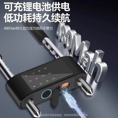 密码能指纹u型玻璃CZR锁门插锁双开推拉商铺店面防盗电子锁智挂锁
