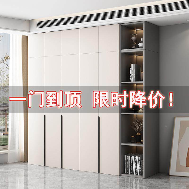 衣柜家用卧收纳柜租简约现代对出开PGN门房衣橱儿童简易室小户型