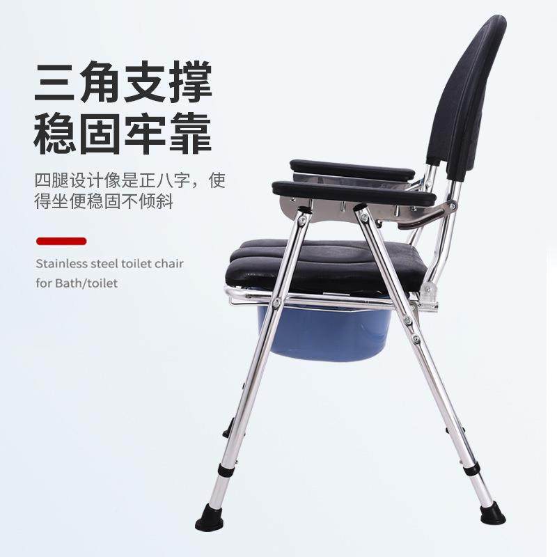 老人坐UCQ便椅洗折澡椅可调节老厕人孕妇坐椅叠铝合金座便椅,纺织面料/辅料/配套,纺织机械配件,淘宝优惠券,粉丝福利购,淘宝优惠卷