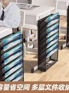 架课桌侧边书书架教纳室放书架学生课桌收架F77MH7J5办公文书本收