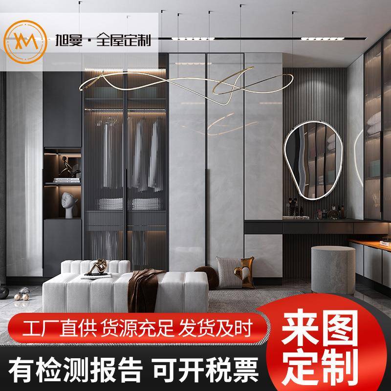 衣柜屋衣QUH定橱/制工厂家居橱柜门衣帽间实木欧式家具全定制