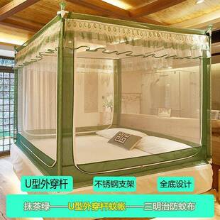 加厚支架儿童卧室婴儿坐床三开门型加密家用 类刺绣蚊帐新款