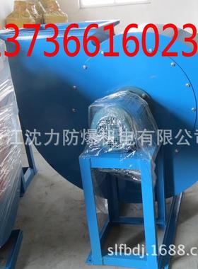 4-XBF压72中风机离心式鼓风雕机排烟木工吸尘刻大功率抽风机业工2