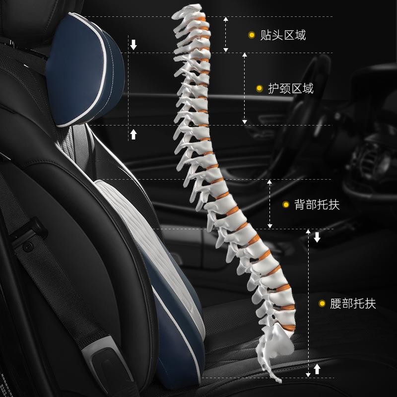 车品迪柔头枕腰靠