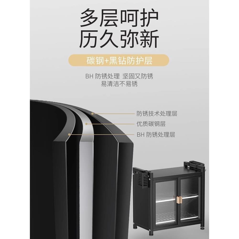 厨房置物架碗碟碗盘沥水架收纳架放碗架家用多功能碗柜碗筷收纳盒