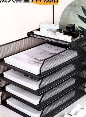 金属可纹抽拉文件盘文件架桌面多办985公室a4金属网收文纳架分层