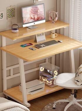 床边桌可生移动升降电脑桌简约简学书桌卧易室家宿舍用学习ZSK小