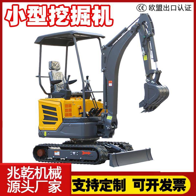 家用土挖机农用微型多功能钩机挖工微破碎挖掘10款小型机程农用小