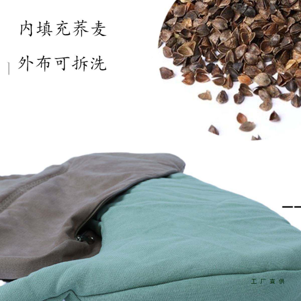 禅修荞麦支撑尾坐垫阳台飘窗打久椎坐冥F97T6SS8想静坐家用复古垫