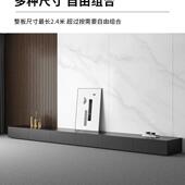 985长黑色电视柜茶地几组合现代简约客厅超家用岩板地柜轻落奢感