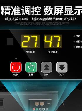 工业取暖器三相电暖风机烘干大率殖升温设备热养场厂房恒温功WXM