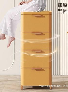 加厚屉式收纳柜子加厚多功储能物柜塑料室床MDW头柜家用抽卧多层