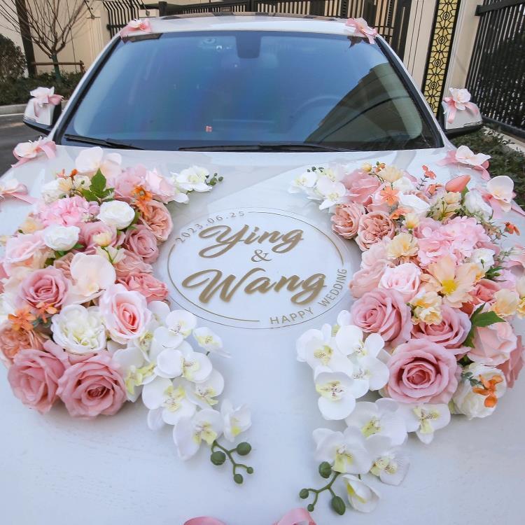 卡布诺玫庆瑰粉结GOU婚礼主婚车装饰拉花车头花奇用品队布置全车