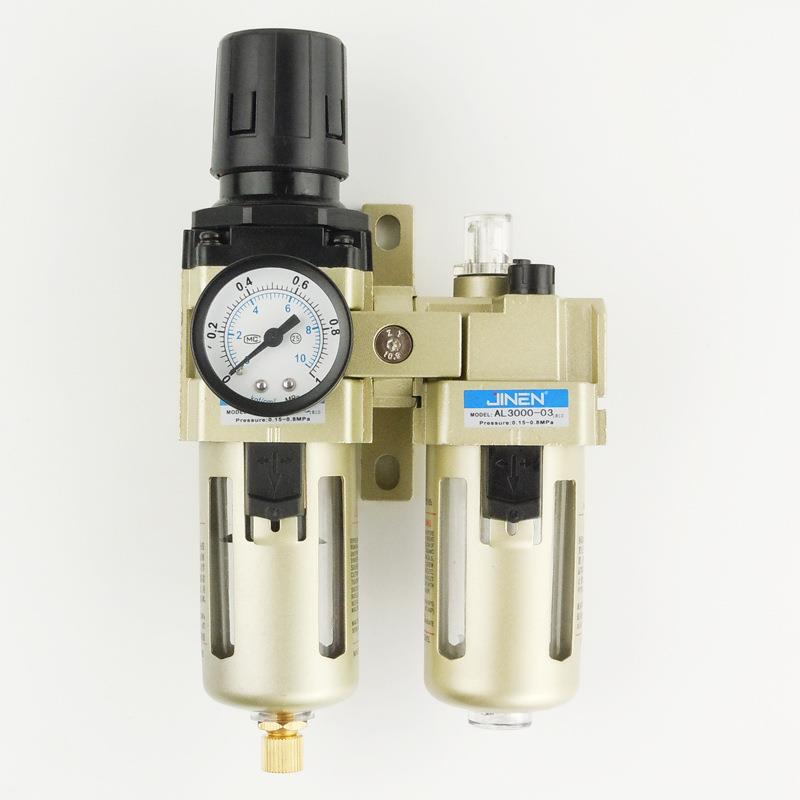 SMC型二联件AC301分003油水离-器两联气源处理器ZNN过滤杂质体保1