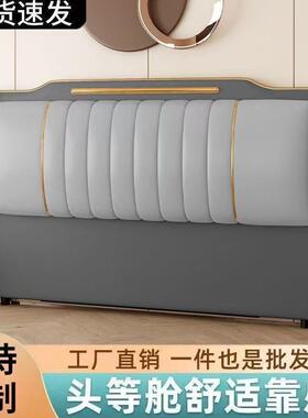 2轻02买5新款包床头简39865约现代实木奢背板高软档靠背落地单床