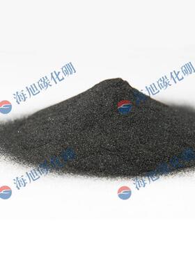 LE粉D蓝GAI粉宝石外延片研磨碳化硼超细050纳米