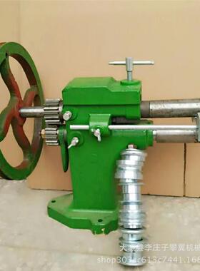 销售风管弯头机手动多机能虾米咬口机RZV圆管接头直角翻功边机