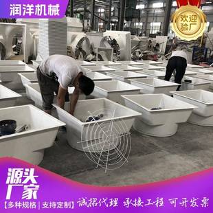 负压风机工业厂房温室养殖风机工业排气扇负压风机 玻璃钢直连式