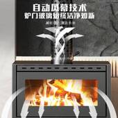 壁炉真火木农柴家用燃室内村别墅民宿木柴冬天TDF器柴火取暖烧柴