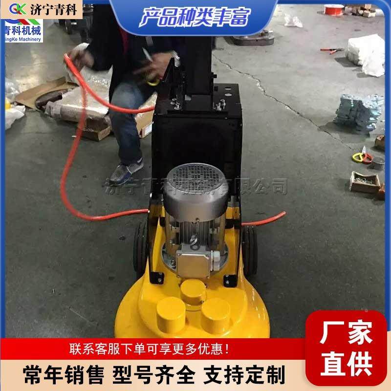 工131业级大理建石打磨机筑工程水泥抛光备设手式地面翻新推设备,五金/工具,工程/建筑机械,淘宝优惠券,粉丝福利购,淘宝优惠卷