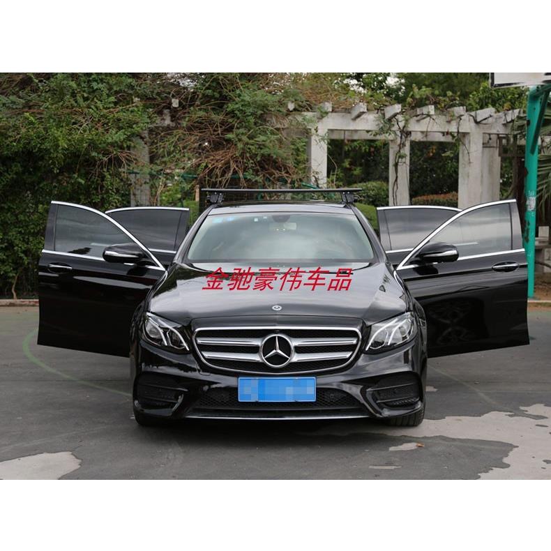 车顶横杆轿车三厢两厢皮卡SUV光顶载重行李框横杠架