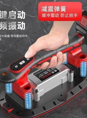 瓷能砖平铺机粘贴瓷砖板机震OBL动地智贴砖电多功动能工具