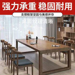 实长木书桌办公桌商用大板桌字桌工台见详情客厅条桌写办公作会议