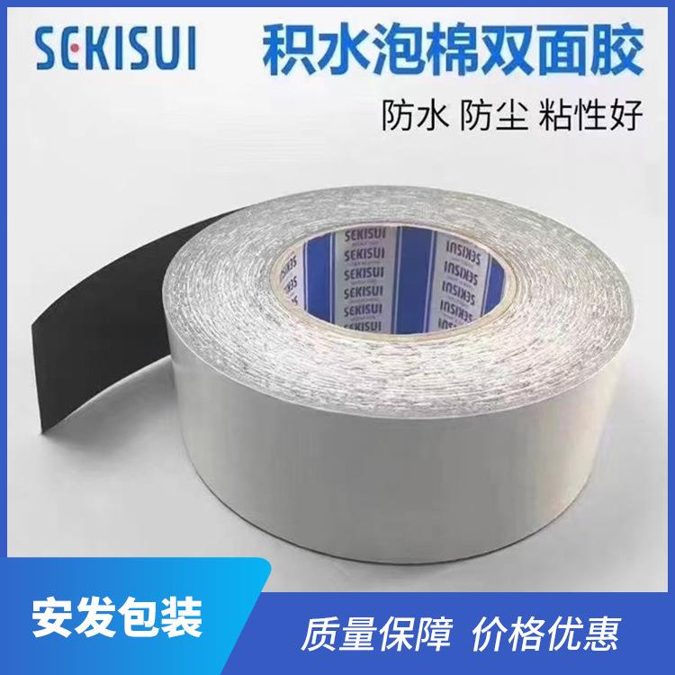 SEKISUI泡棉双面胶防水防尘防震电子电器高粘.MM厚度泡棉胶