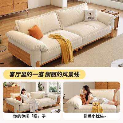 吉与油原简木风24943帆船实沙发奶客厅日木式约直排多人位泡芙布