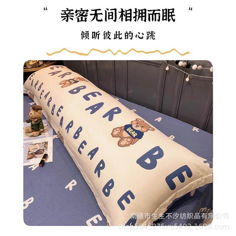 抱可爱双人11米8超觉长KND枕头情侣用.5米大靠背睡枕长条靠枕芯+
