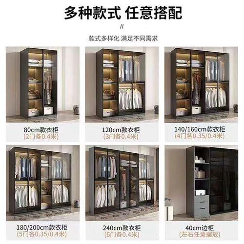 柜家用卧室出用租房实木质经济型现代简儿约玻衣璃童储查看详情物