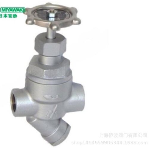 MIYAWAKI宫胁 SV-4NF/6NF/8NF热动力蒸汽疏水器