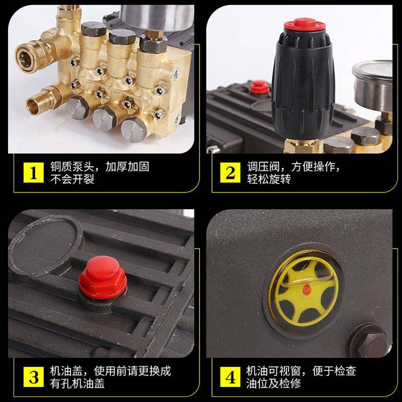 超高压洗机1泵头24/28轴车.2/3/4/5.5/7.5koc-bt001w50/2250kg压