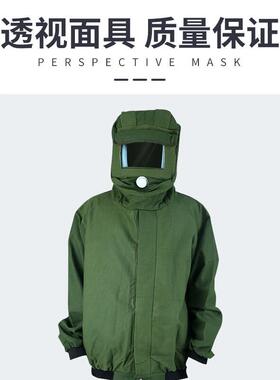 VLE尘N工业喷砂服防装备外户察喷勘JAK涂连体防护服视面具