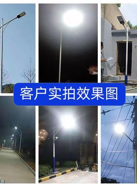 LEtb-65762D市电路灯米外防水市政道6路照明高杆灯新农村臂单臂双