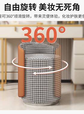 小子家用靠背矮凳女网凳红轻奢椅子生AL100560美卧室甲椅坐凳现代