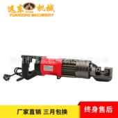 HRB 32型持钢手筋型弯曲RUL机手拿便携调式 小弯曲机手持钢筋直机