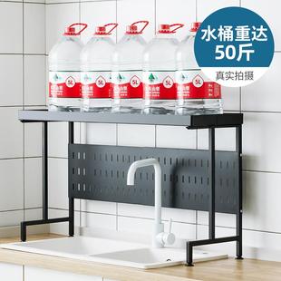 可伸缩厨房水槽置物架台面放碗碟筷多功能家用水池上方沥水收之满