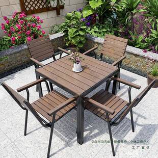 户外别塑木椅985院组合防腐木三件套室桌外防水防晒露天墅外摆庭
