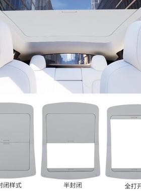 现货mo防dely可折叠天窗伸缩遮阳帘晒隔热遮388手动天窗阳挡