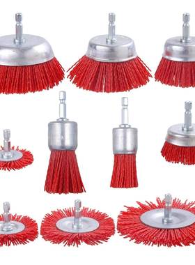 1pc红色根尼0龙IIO六带杆磨料丝碗角刷T型尼龙丝电钻刷雕打磨抛光