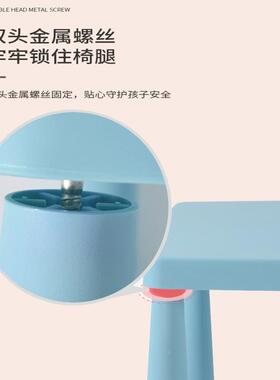 玛莫特儿童学28885习桌塑料儿童加童高子桌儿凳园子幼儿桌子