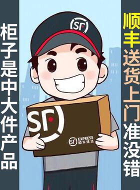 PVU?碗柜家用纳厨房不锈钢放碗柜橱简易灶能台出租房多功收储置物