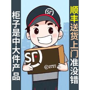 PVU?碗柜家用纳厨房不锈钢放碗柜橱简易灶能台出租房多功收储置物