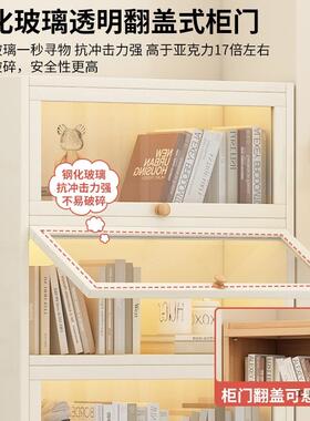 书架落置物架柜客厅一体墙带玻璃门展示儿童书靠F5M8T5J5柜地储物
