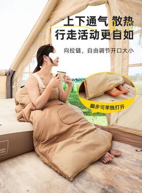 探险童者睡袋外成人儿隔LZ152131脏加厚营防寒冬季户露野营单双人