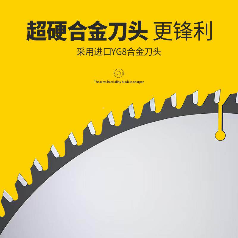 电钻切割131机木锯片硬质合金圆锯片寸1214寸16寸2寸0台锯切割工