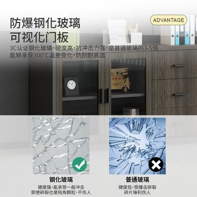 矮柜会物议室水柜办公室办公柜子文件柜柜隔断茶a001柜带锁储打印